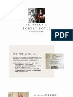 Al Hazen & Robert Boyle