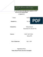 Fehmida (Land Laws)