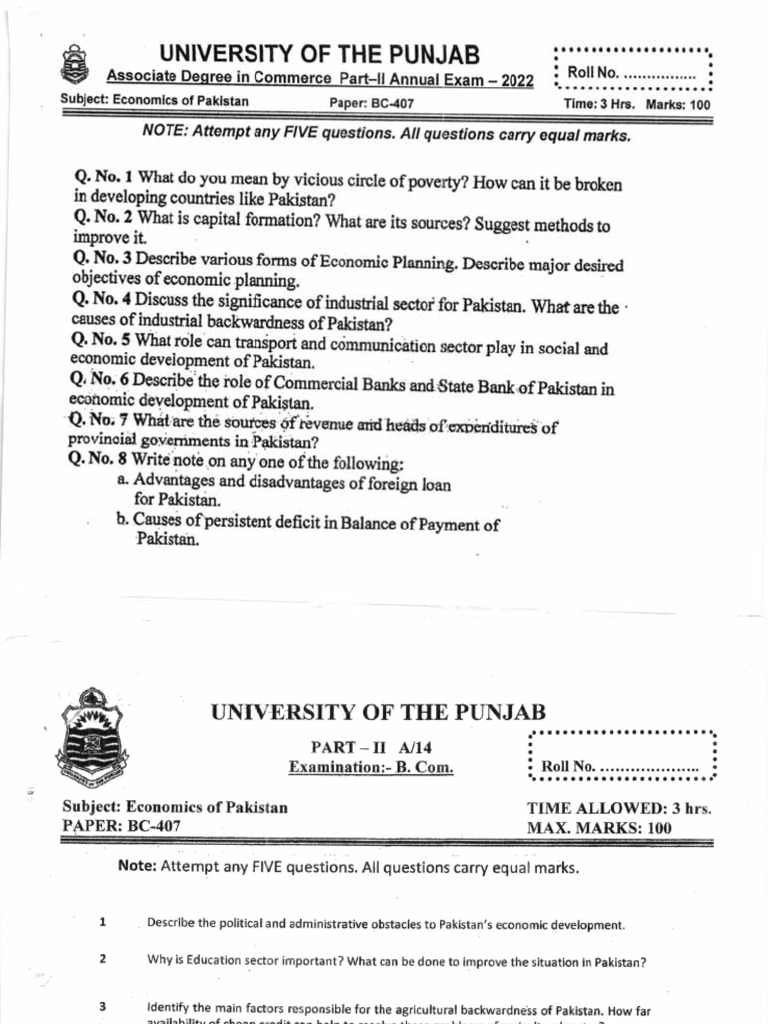 BC 407 PII Past Papers | PDF | Economics | Pakistan