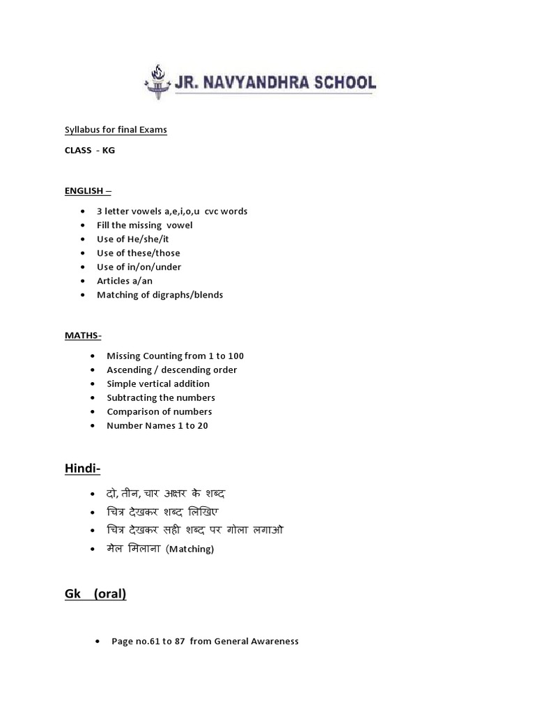KG Final Exam Syllabus Overview | PDF | Language Arts & Discipline