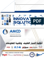 Innovation Solutions