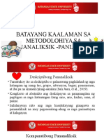 Ang Republic Act 1425 o Ang Rizal Law (Batas Rizal) | PDF