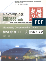 Ti ếng Trung cơ bản dành cho người mới bắt đầu (Tập 1) : Hotline: 084 990 81 89 or 0896 126 288