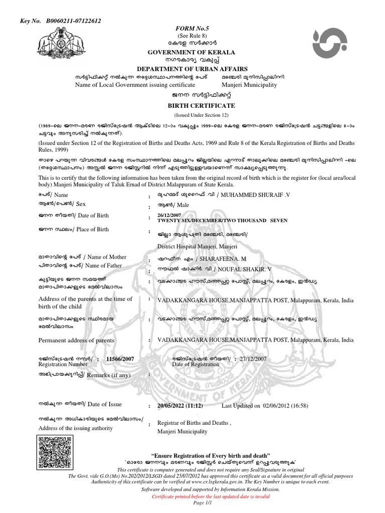 Birth Certificate Applications Hear Chromatography