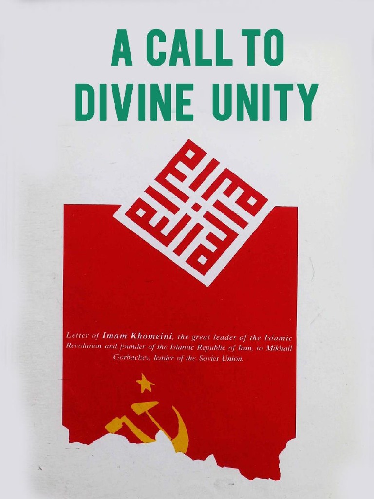 Letter of Imam Khomeini To President Mikhail Gorbachev PDF