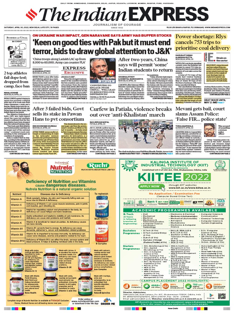 30 04 2022 Vajiramravi Indianexpress PDF