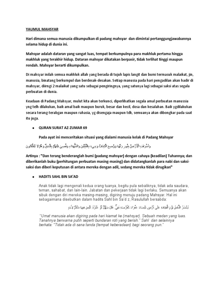 Yaumul Mahsyar Yaumul Hisab | PDF