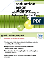 Graduation Design Guidance: South China University of Technology Chen Lan Zhang Haiyan