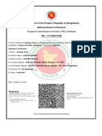 NBR Tin Certificate 117148315792
