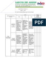 SFAMS Oral Defense Rubrics