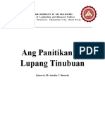 Panitikan NG Lupang Tinubuan