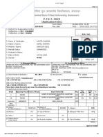 Kavita PTET 2023 Form