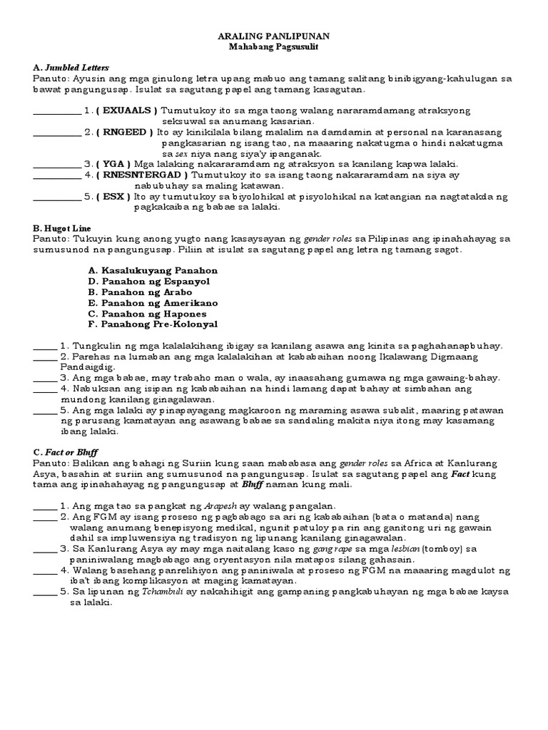 Ap Long Quiz Q3 | PDF