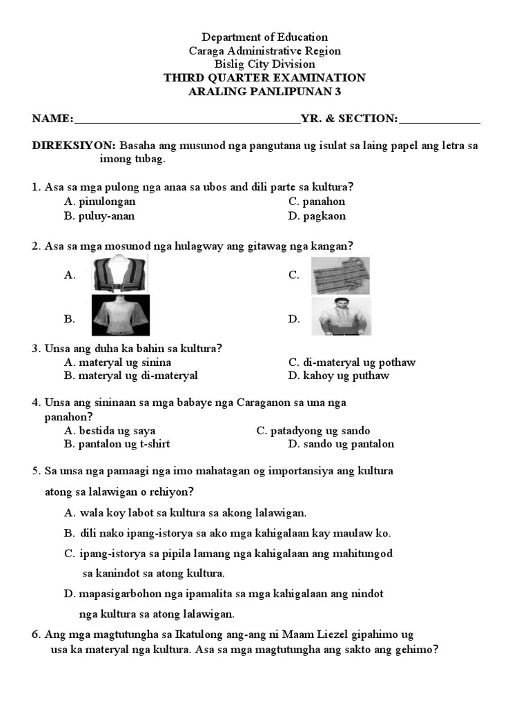 AP-3rD Quarterly Test | PDF