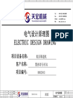 Manual Electrico