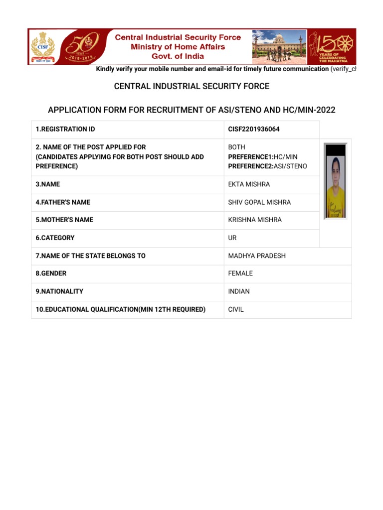 Application for recruitment of asi steno and hc min positions with the
