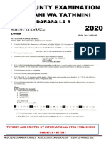 Inter-County Examination Mtihani Wa Tathmini: Darasa La 8