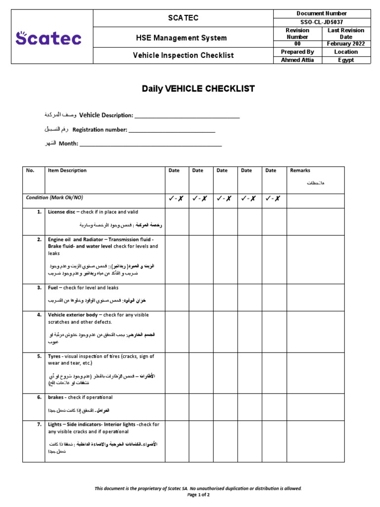 SSO-Daily Vehicle Checklist | PDF