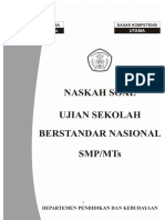 NASKAH SOAL US SENI BUDAYA (Seni Rupa Dan Seni Musik)