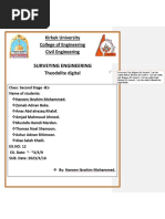 Surveying Engineering: Kirkuk University College of Engineering Civil Engineering