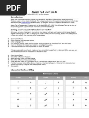 Arabic Pad User Guide Microsoft Windows System Software Free
