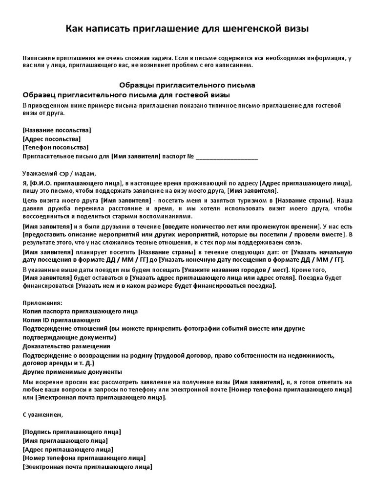 Untitled | PDF