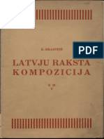 Latvju Raksta Kompozīcija