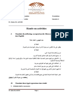 Hands-On Activities: I. Translate The Following Excerpt From The Moroccan Family Law/code Into English