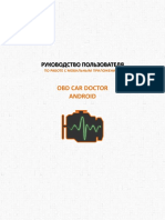 User_Guide_OBD_Car_Doctor_Android