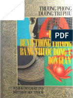 Truong Phong - DIEU TRI BENH THONG THUONG BANG THUOC DONG Y DON GIAN