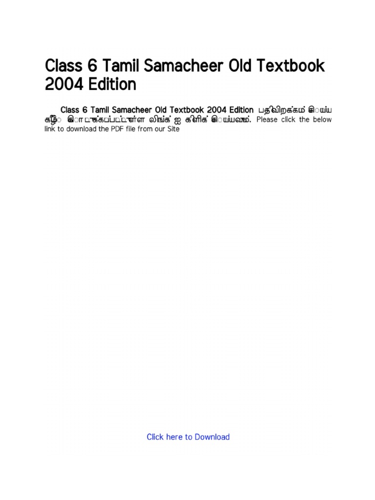 tamil books pdf free download class 6