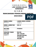 Rancangan Pengajaran Harian: SJKC Sungai Salak Seremban