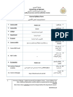 University of Bahrain: Course Syllabus Form