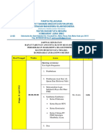 Roundown Rtar Ii