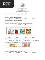 Division Achievement Test-Math3-2