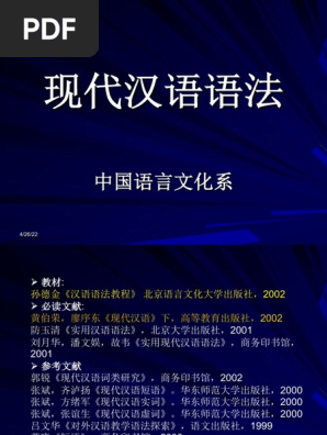 1682780080?v=1