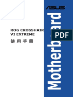 Rog Crosshair Vi Extreme