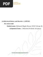 Brill From Al Andalus To Khurasan | PDF | Bracket | Al Andalus