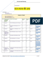 Audit Planning