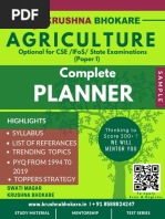 Agriculture: Planner