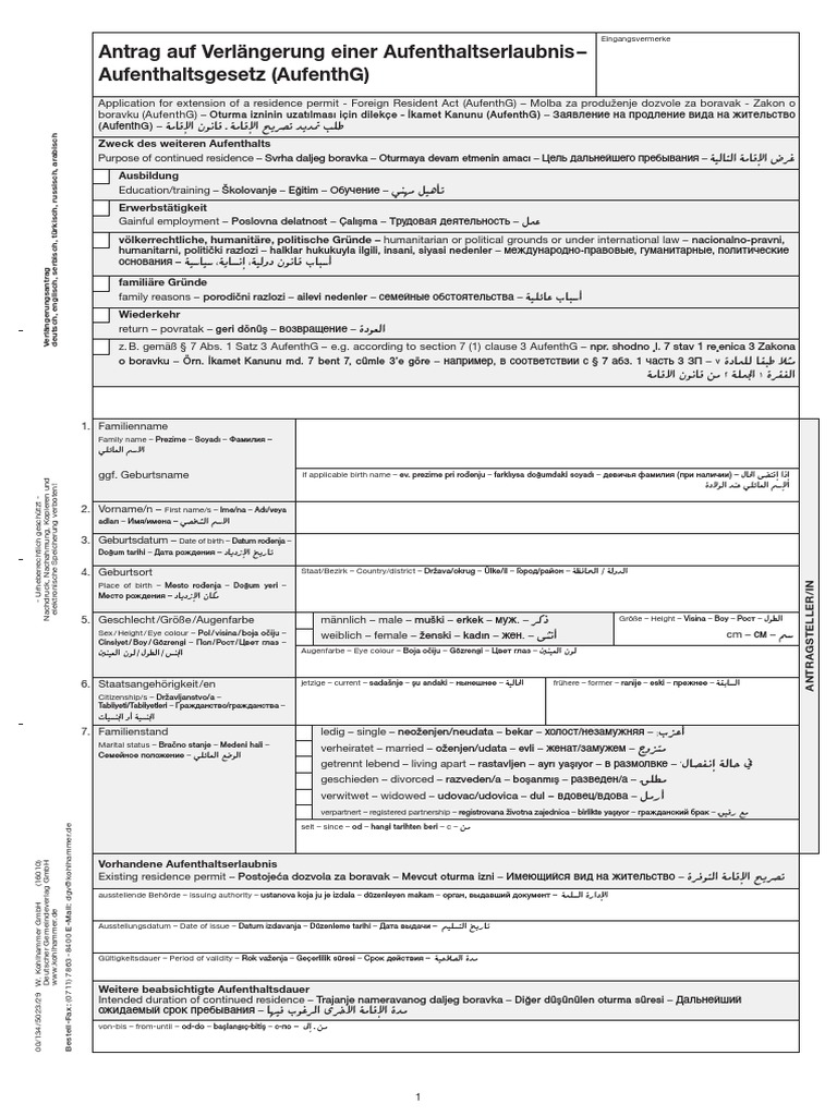Antrag Auf Verlängerung Einer Aufenthaltserlaubnis - Aufenthaltsgesetz ...