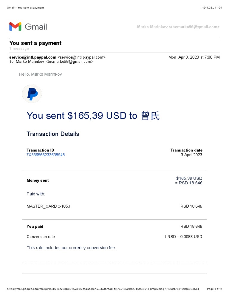 You sent $165,39 USD to 曾⽒: Transaction Details | PDF