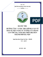 Bài Dự Thi: Hưởng Ứng " Cuộc Thi Chính Luận Về Bảo Vệ Nền Tảng Tư Tưởng Của Đảng Lần Thứ Ba, Năm 2023 Trên Địa Bàn Thành Phố Hà Nội"