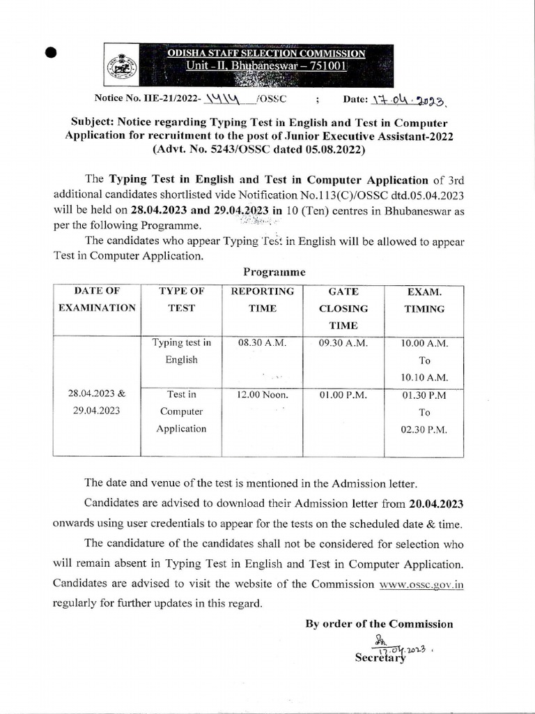 Notice regarding 3rd phase typing test in english and test in computer