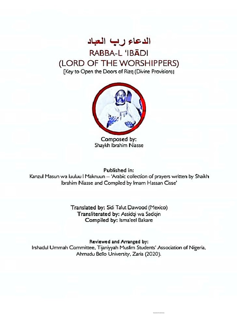 Dua Robil I'bad | PDF