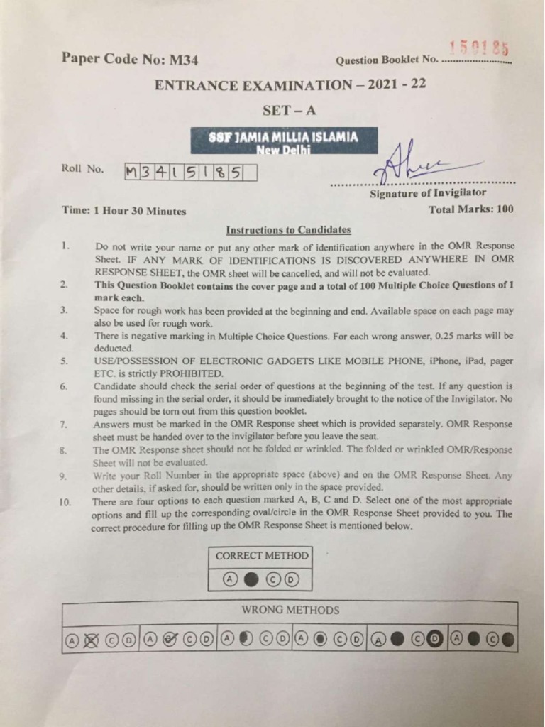 MA MSC Geography Jamia Entrance Papers 2021 Compressed PDF