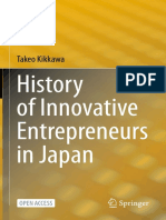 History of Innovative Entrepreneurs in Japan: Takeo Kikkawa