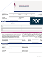 Direct Debit Registration Form