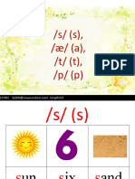 S/ (S), /æ/ (A), /T/ (T), /P/ (P)