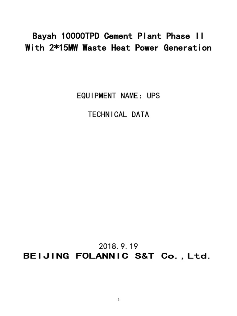 UPS Service Manual PDF